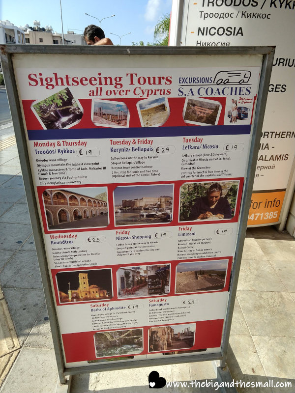 Tour sign.png
