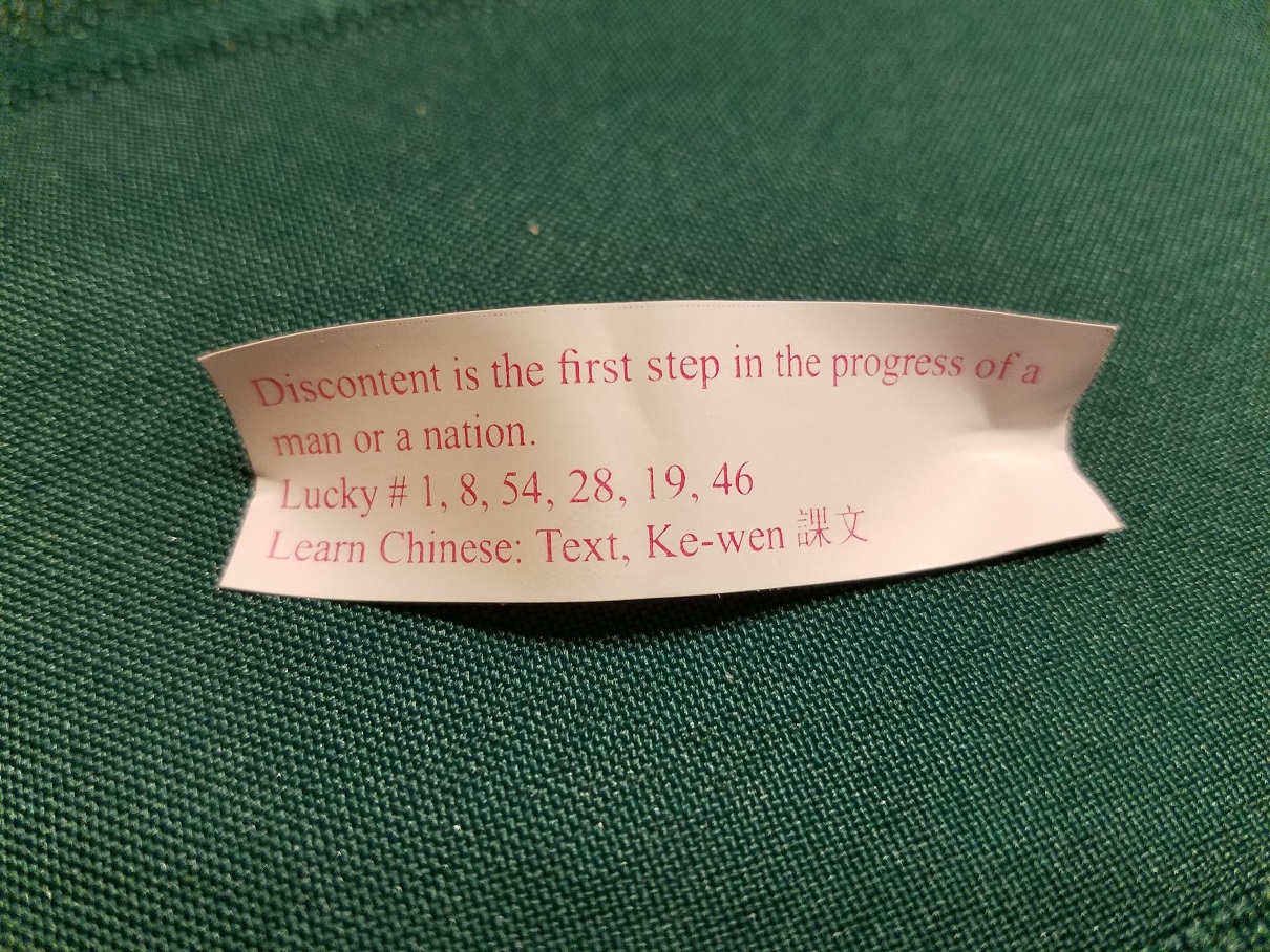 Fortune cookie